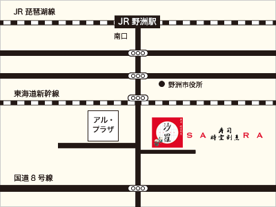 アクセスマップ アクセスマップ